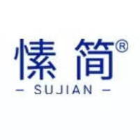 愫简