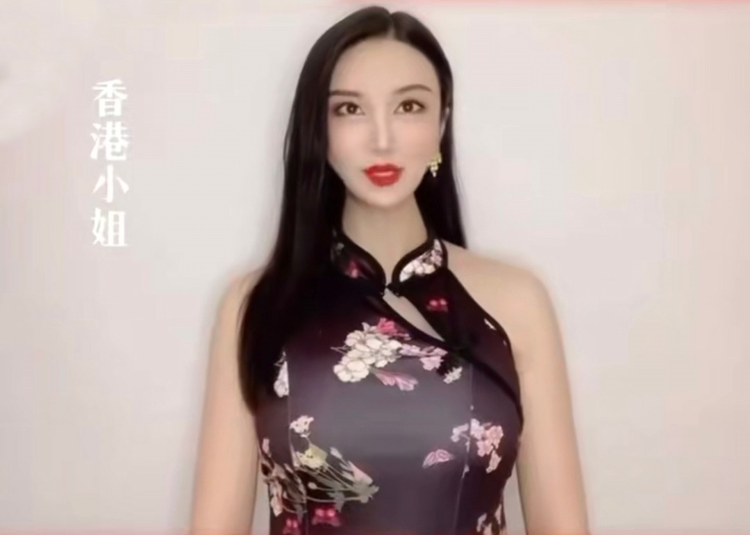 愫简胶原水光套